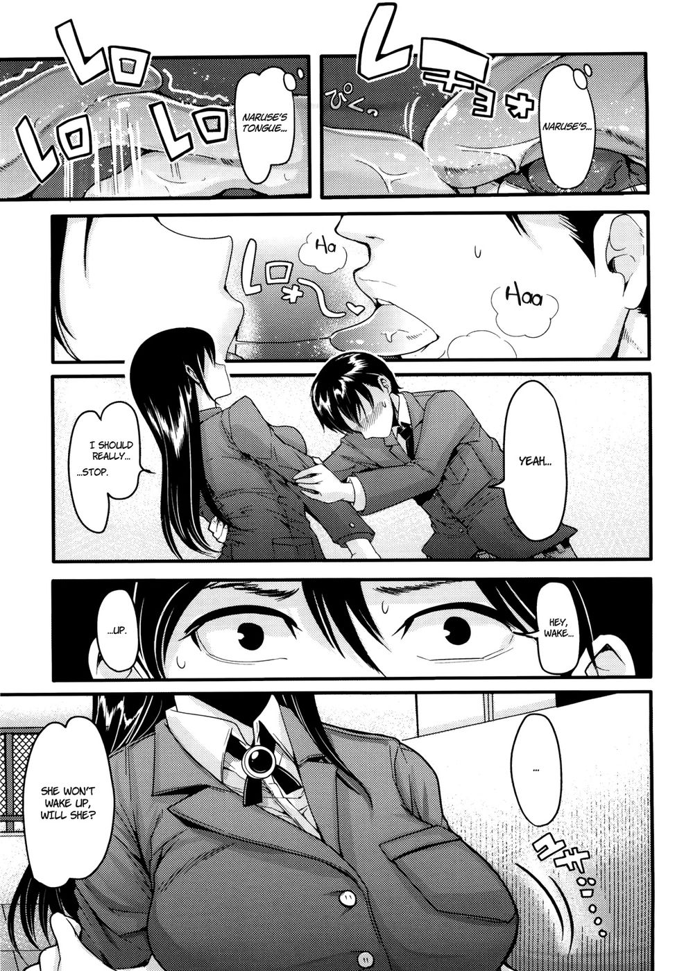Hentai Manga Comic-Sleep Relationship-Read-5